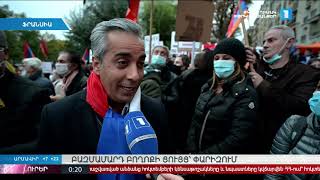 Լուրեր․ հատուկ թողարկում (00:00)