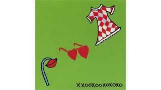 English Softhearts - Too Much Dopeamine