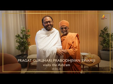 Shrimad Rajchandra Mission Visit