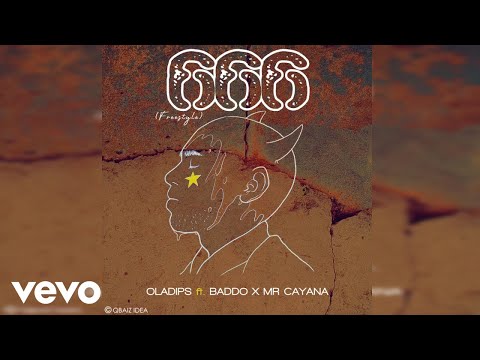 Oladips - 666 - Frestyle (Official Audio) ft. Olamide, Cayana