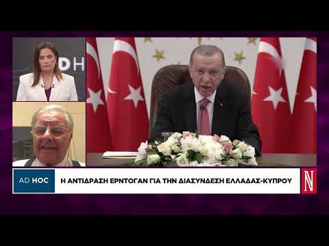 Τα επόμενα βήματα στην ηλεκτρική διασύνδεση Ελλάδας – Κύπρου
