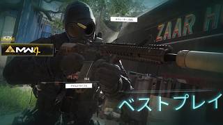 【新作CoD:MW4】今作はリアル寄り？！ええやんええやん！MW4の先行β版デュエルスタンバイッ！！Call of Duty: Modern Warfare 4【No Commentary】