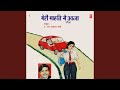 Ankhiya Hai Pyasi Pyasi