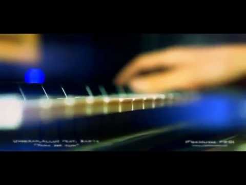 ForMusic Pro - Yana bir kun (UMIDXAN,ALI UZ & SAR1K) www.formusic.uz.flv