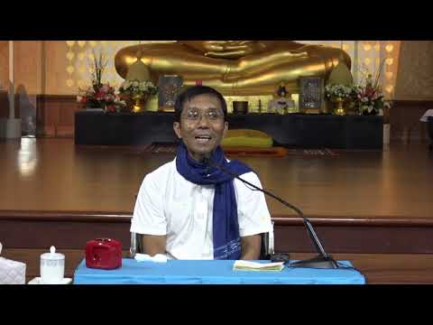 382-ยุวพุทธิกสมาคม ฯ กรุงเทพมหานคร 23-27 ก.พ.62(6).ขันธ์ 5 เป็นทุกขสัจควรกำหนดรอบรู้