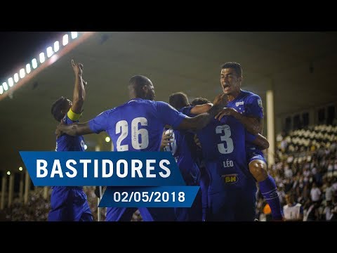 02/05/2018 Bastidores Vasco 0 x 4 Cruzeiro