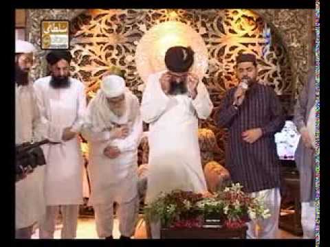 Beautiful Salam By Sarwar Hussain Naqshbandi by Sarwar Naqshbandi