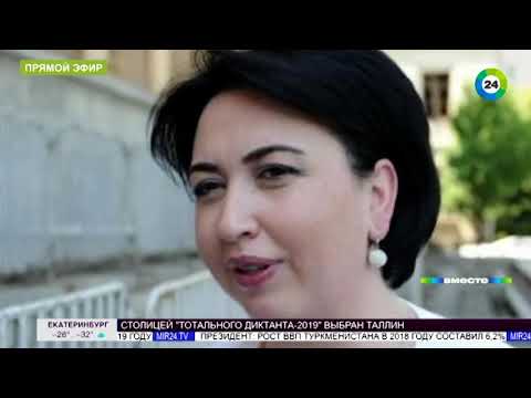 В реваншистских планах Саакашвили мелькнуло пикантное видео