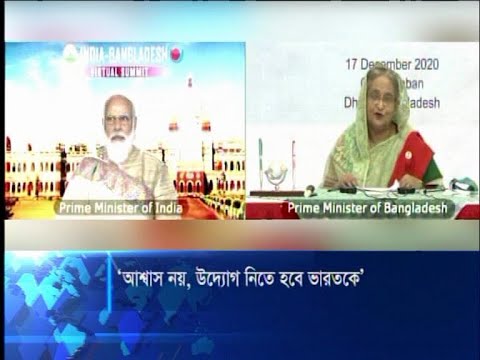 ত্রিদেশীয় সড়কে বাংলাদেশের আন্তর্ভুক্তি ভাল উদ্যোগ