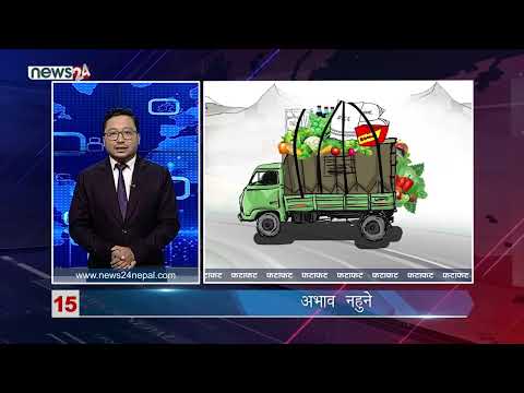 MORNING NEWS FATAFAT - NEWS24 TV