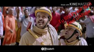 Oh My Mehbooba Full Lyrics Song 2019/ Total Dhamal Full