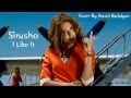 Sirusho - I Like It [Cover By David Badalyan] [2013 ...