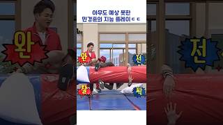 유튜브 썸네일