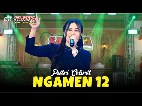 Putri Cebret - Ngamen 12 | Dangdut (Official Music Video)