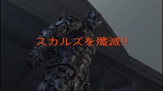 カイナギがお送りする[MGSV: TPP]#28　極限環境微生物