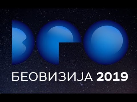 Beovizija 2019 - Top 24