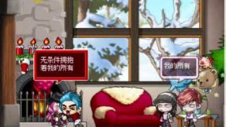 [MMV] 612 星球 612 Xing Qiu - S.H.E 楓之谷