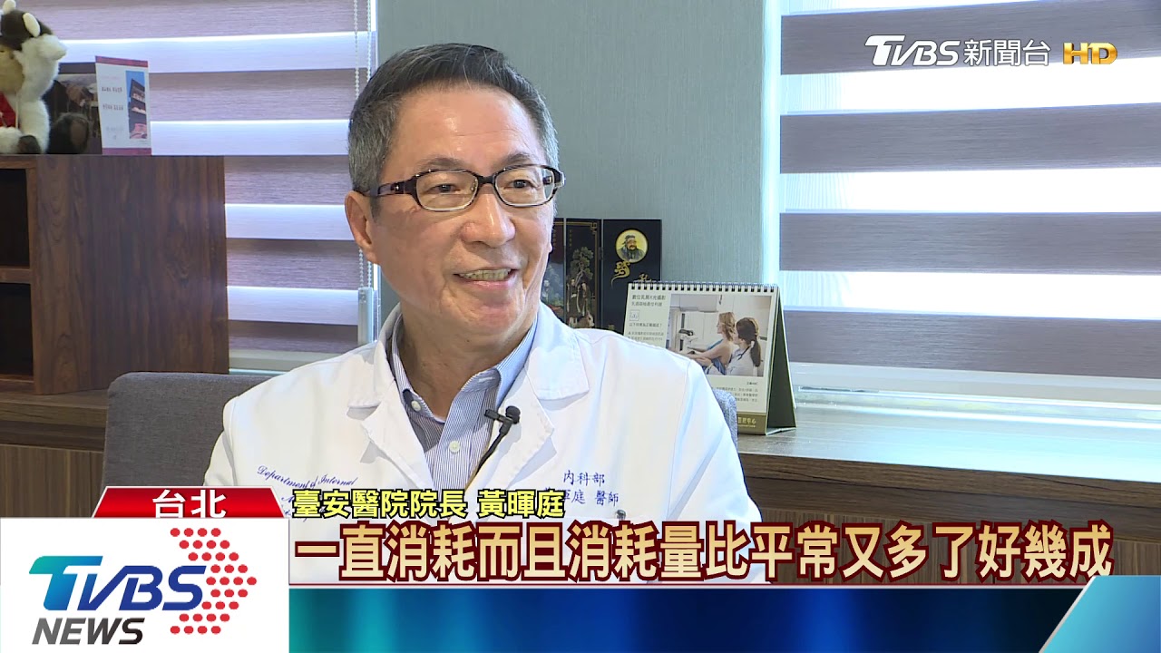 這間醫院！內科護理人員「口罩」庫存量　僅剩四天