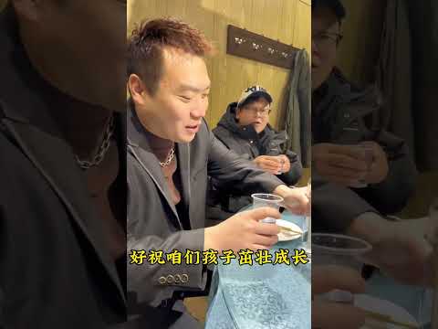 Raise 1 cup to wish brothers a long and lasting relationship. Funny video. Cheers to Brother Ge.