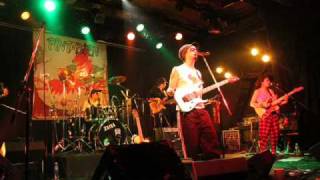 Adios - PINTABIEN reggae -