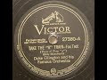 Duke Ellington and His Famous Orchestra - Take The A Train 78RPM