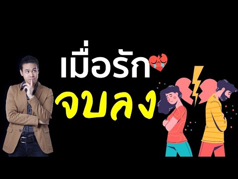 ผู้หญิงตื่นเต้นจูบ ที่จะซื้อลดลงของพรูที่