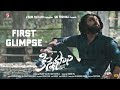 Kinnerasani First Glimpse Kalyaan Dhev Ram Talluri Ramana Teja Mahathi Sagar