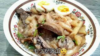 タイで宅飲み😊