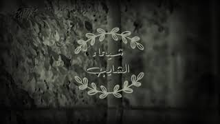 ياجماعه الاغنيه كامله تانى حب لو غابوا يومين عشان مشغول