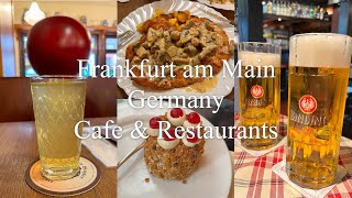 【フランクフルト旅行者必見】食事選びにもう悩まない!現地在住日本人おすすめカフェやレストランをご紹介 | シュニッツェル | フランクフルタークランツ | グルメ | ドイツ 料理 | ラーメン 字幕