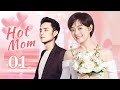 Eng Dub Hot Mom EP 01 Sexy Mom In The Office Sun Li Zhang Yi Ming Dao
