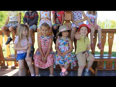 5-летие Сказочного края - поселения родовых поместий