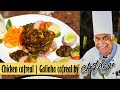 Chicken cafreal | Galinha cafreal by Chef Rego from Goa