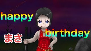 【Apex】本日は弟の誕生日！みんな祝って！