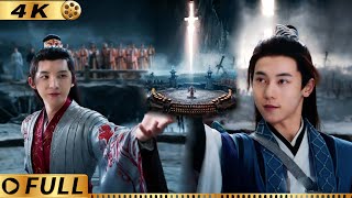 Download lagu Wuxia Blockbuster! Four heroes tame the #1 sword, but it chooses a loser as its master! mp3