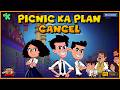 PICNIC CANCELLED SIMMBA S EPIC FAIL Amusement Park Mystery Smashing Simmba New Hindi Cartoon