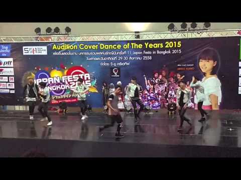 20150627 DP Growth Cover GOT7 - Japan Festa