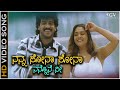 Nanna Sona Sona Video Song Gowramma Upendra Ramya Karthik Shreya Ghoshal