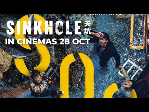 YouTube video about: Where to watch sinkhole korean movie?