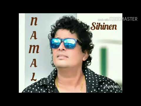 Sihinen Sihinen Ma Hadawanawa