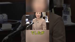 国歌斉唱めぐり賛否、感動か政治利用か議論白熱 #ニュース #政治 #自民党 #議論 #日本