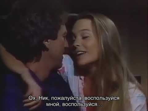 Санта Барбара 239 русские субтитры