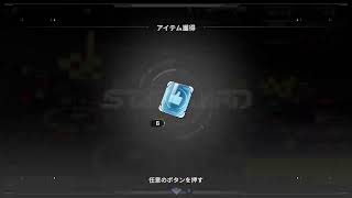 かるく