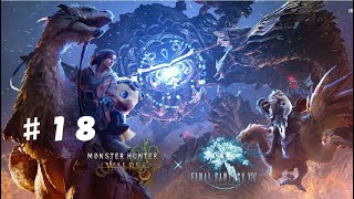 【モンスターハンターワイルズ PS5pro】#18 FF14コラボ！魔法剣サンダガ→みだれうち！！