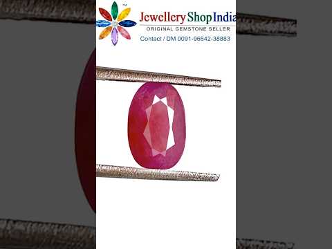 Ruby Stone (Certified Manik Rubies Stone) Africa video thumbnail