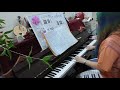 水从天上来 Shui Cong Tian Shang Lai Piano Cover By Zacquine Miken