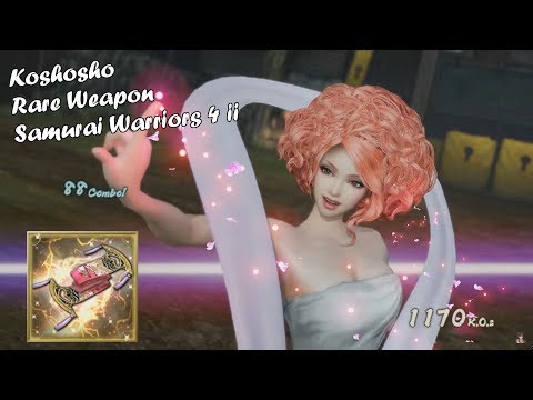 Koshōshō Rare Weapon - Samurai Warriors 4 II