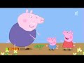 Peppa Pig En Francais Peppa Pig Français Nouveau Episodes 2017 Compilation 19