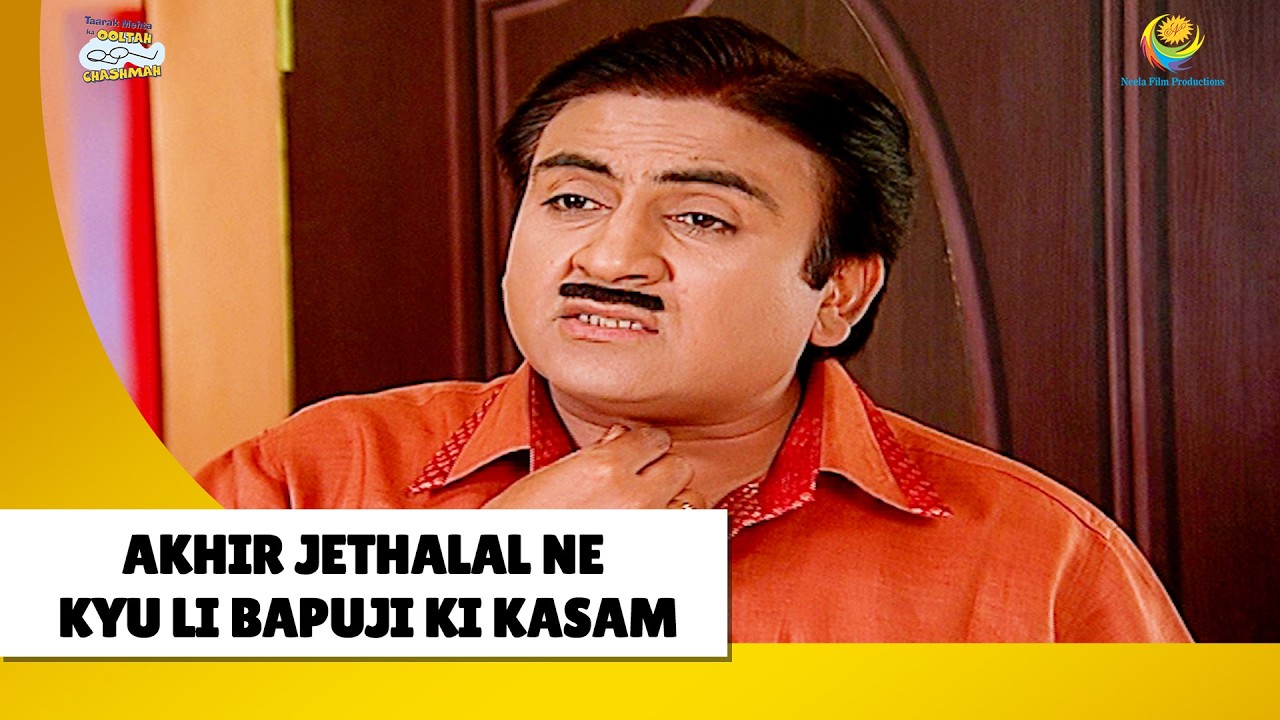 आखिर Jethalal Ne Kyu Li Bapuji की कसम ! | Haste Raho Hasate Raho | Taarak Mehta ka Ooltah Chashmah