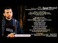 Noha Aey Jannat Ul Baqi Ali Safder Rizvi